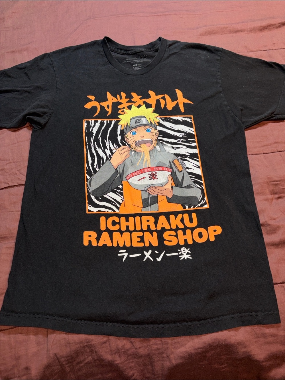 Men’s Crewneck by Naruto Brand.  EUC!